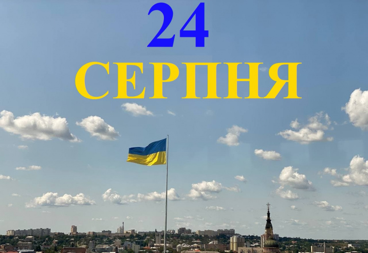 Сьогодні не варто надмірно лінуватися і думати про свої страхи - прикмети 24 серпня