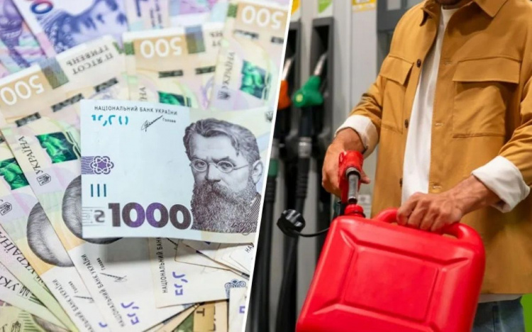 Зарплати «замерзнуть», пальне подорожчає: експерти розповіли, які сюрпризи чекають українців у лютому