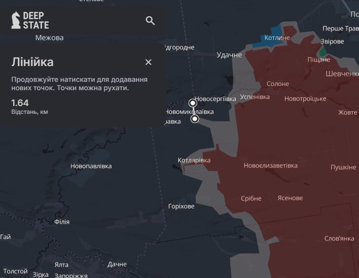 Прорив ворога на кордон Дніпропетровщини: що відбувається насправді
