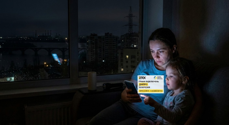 Графіки відключень на 19 березня: чому на Дніпропетровщині знову обмежують електропостачання