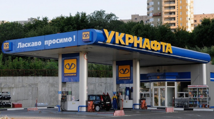 «Укрнафта» припиняє обслуговування водіїв під час тривоги