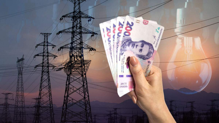 В Україні змінили правила відключення світла за борги: за що споживачі більше не платитимуть