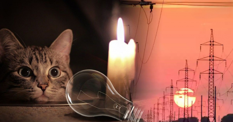 Світло по 4 години: оприлюднено найжорсткіші інтервали для черг Дніпропетровщини на вівторок