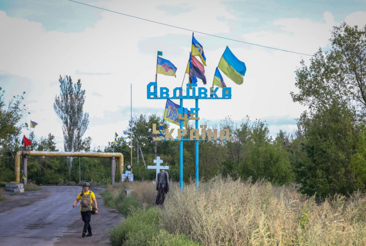 Авдіївцям у Кам'янському видадуть гуманітарну допомогу - як отримати