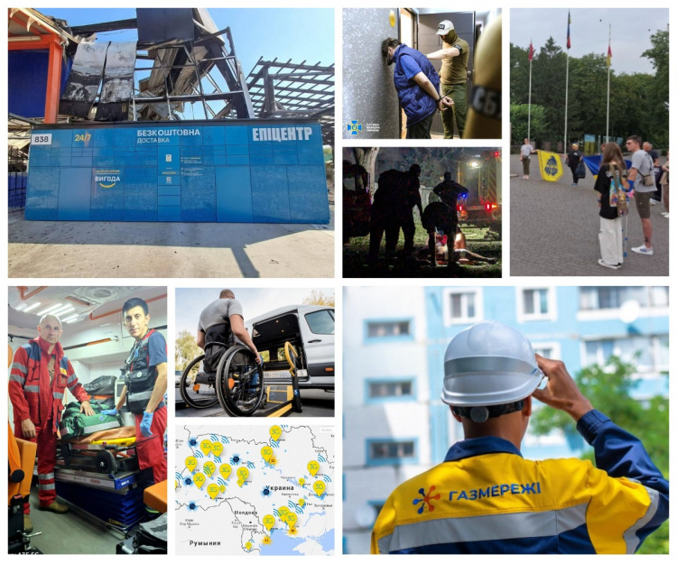 Дистанційка на Дніпропетровщині, квитки з Дія.Підпис та повернення Епіцентру в місто - дайджест найцікавіших новин Кам'янського за минулий тиждень