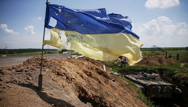 DeepState: росіяни вперше окупували два села на Дніпропетровщині - подробиці