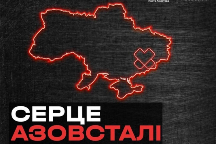 "Про таку квартиру ми і не мріяли": захисник Маріуполя Микола Куркурін отримав житло від "Серця Азовсталі"