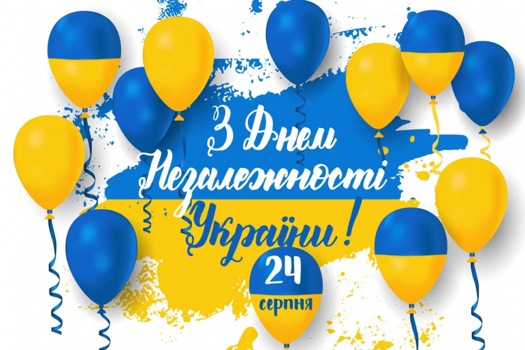 Сьогодні не рекомендується скаржитися на життя та думати про свої страхи: традиції та прикмети 24 серпня