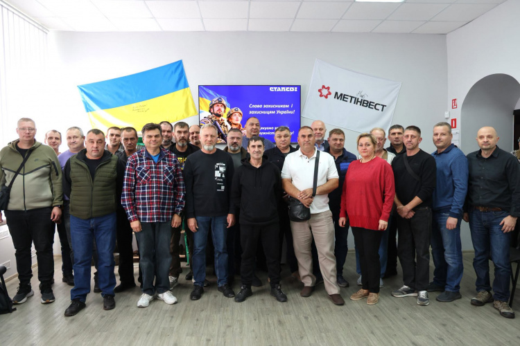 Зустріч побратимів: як у Кам’янському ветерани «Каметсталі» відзначили День захисників і захисниць