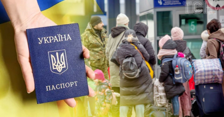 В Україна створять Міністерство демографії та діаспори: чим займатиметься нова структура