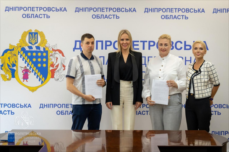 «Добробат» і Дніпропетровська ОВА об’єдналися для відбудови шкіл та садочків - подробиці