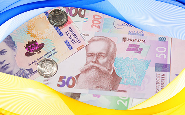 Зимові виплати 6500 грн: опубліковано списки українців, які отримають допомогу