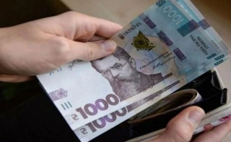 До рейтингу найвищих зарплат Дніпропетровської області увійшли вакансії з Кам'янського - подробиці