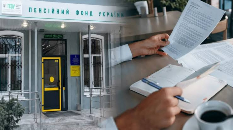 Пенсійний стаж рахуватимуть по-новому: що змінилося з 2 серпня та як це вплине на українців