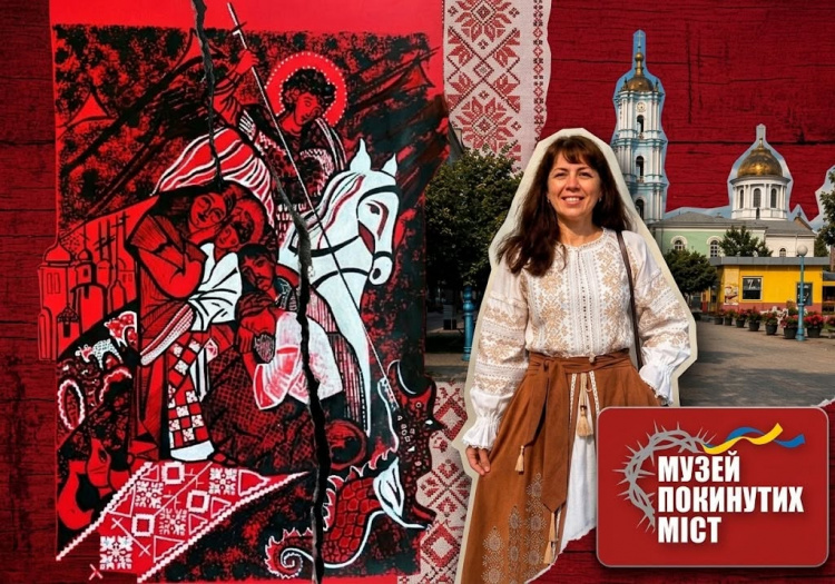 Маріуполь, Авдіївка, Соледар: у Кам’янському «Музей покинутих міст» збирає пам’ять про покинуті міста