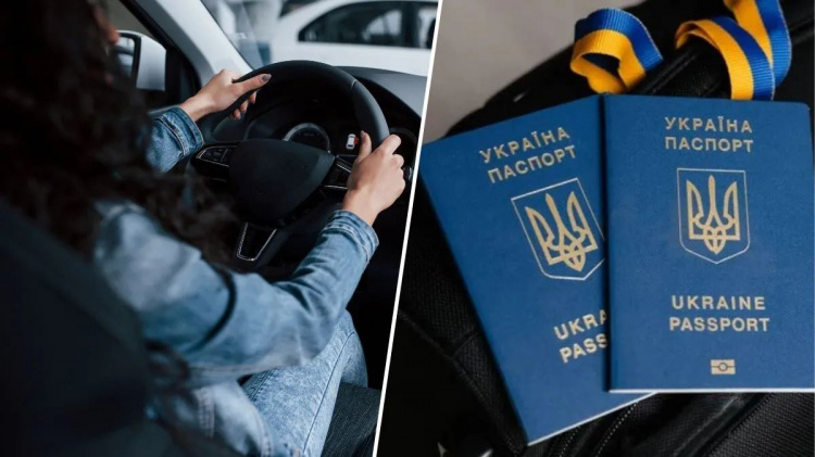 Сюрпризів на кордоні не буде: як за хвилину дізнатися про заборону на виїзд з України