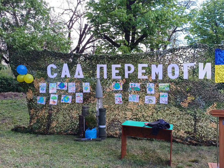 У Кам’янському «Сад Перемоги» дав перший урожай яблук
