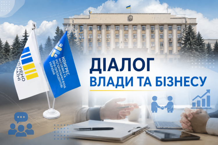 Торгівля тютюном під пильним контролем