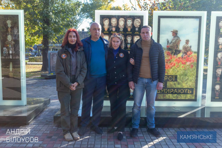 Бонні Керрол приїхала у Кам'янське - подробиці візиту