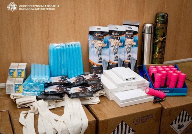 Підтримка під час холодів: на Дніпропетровщині стартував урядовий проєкт «Теплі пакунки»