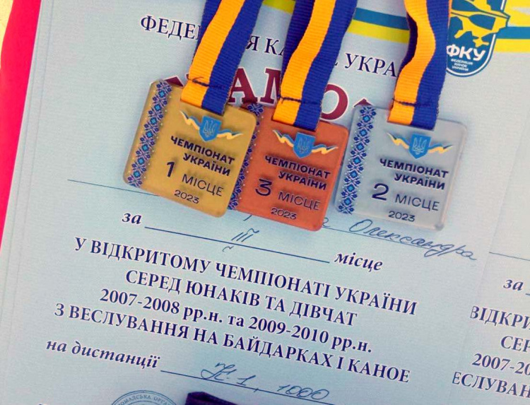 Вихованець спортшколи Кам'янського привіз "золото" з чемпіонату України з веслування на байдарках і каное