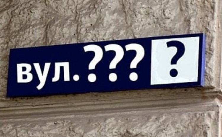 У Кам’янському пропонують назвати одну із вулиць на честь захисника Олександра Сотника