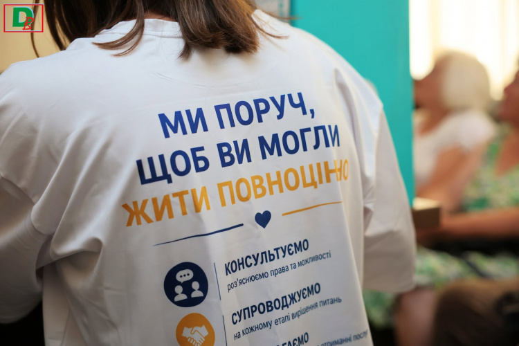 Нові можливості адаптації для ветеранів розповіди у П’ятихатках