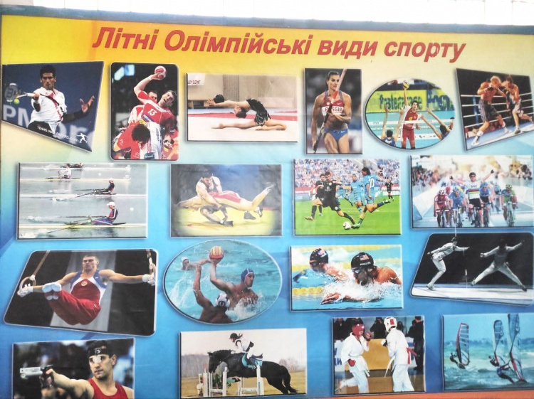 У Кам’янському виявили стенд із російськими спортсменами