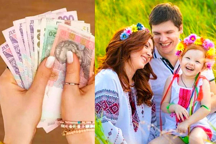 Сто тисяч на трьох: скільки треба заробляти в 2025 році, щоб жити комфортно в Україні