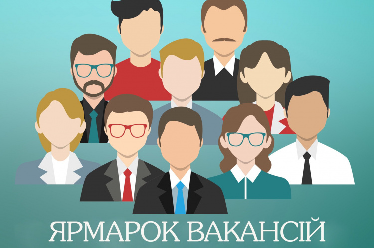 Каметсталь, Южкокс та Дніпровагонмаш пропонують роботу у Кам'янському - які є вакансії