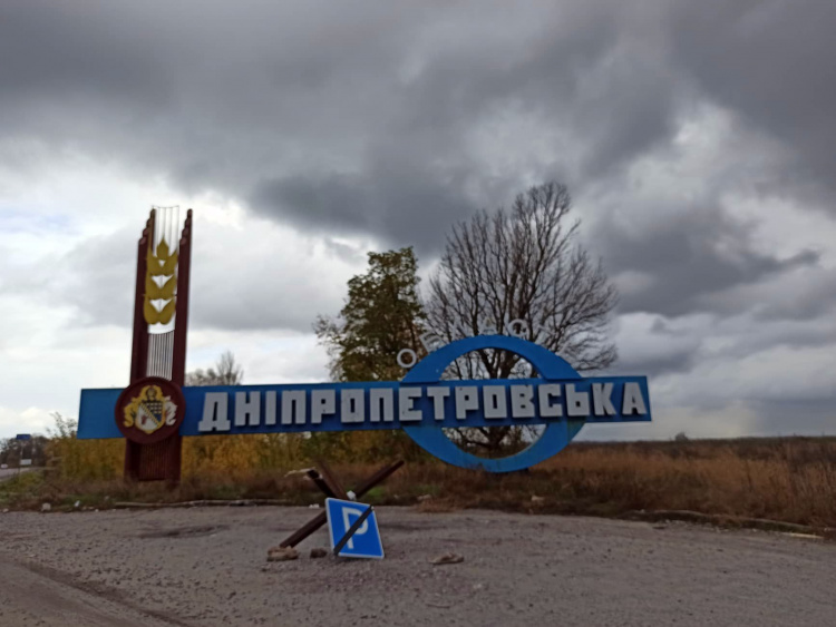 Дніпропетровщина на порозі економічного колапсу? Результати дослідження Центру економічної стратегії