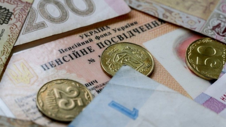 В Україні запланували нову індексацію пенсій - формула розрахунку на 2026 рік
