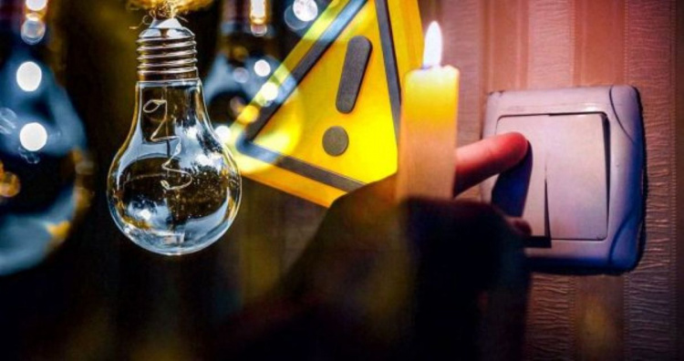 У Кам'янському у понеділок, 17 листопада, вимикатимуть світло: графік та адреси відключень