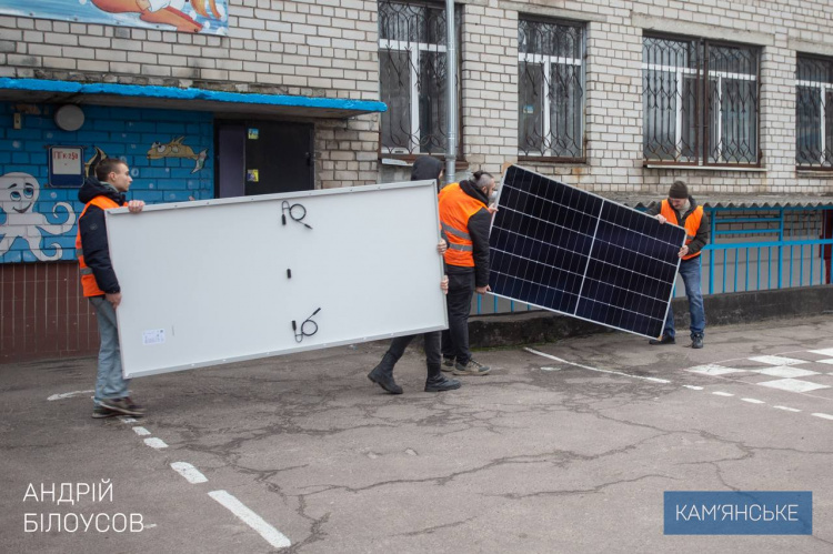 У Кам'янському садочки для дітлахів облаштують енергозберегаючими фотомодулями