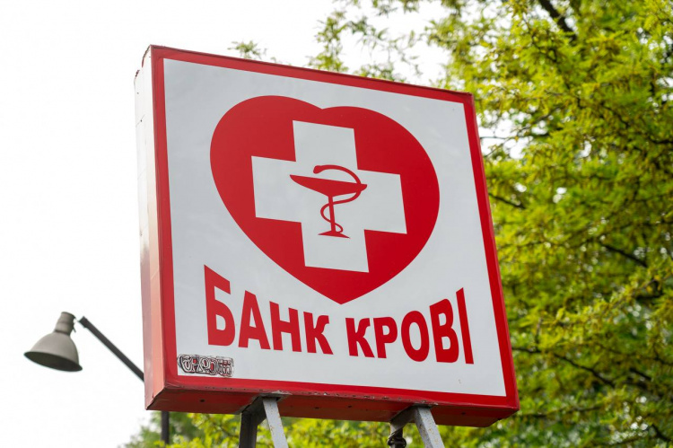 Життєво важливе підсилення: станції крові Дніпропетровщини отримують критично важливе обладнання 