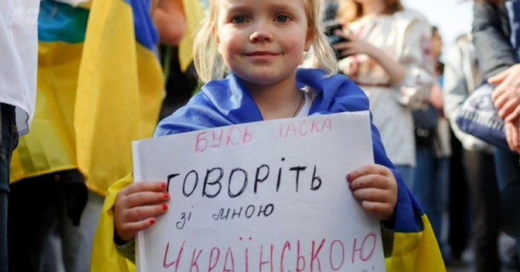 Українська мова в побуті стала основною для 68% українців – статистика