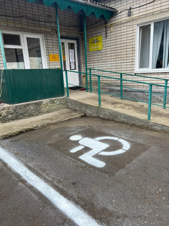 Рівний доступ для всіх: у П’ятихатській громаді створюють комфортні умови безбар’єрного простору