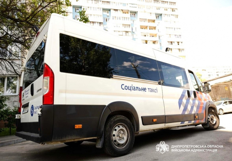 Безкоштовне таксі для особливих пасажирів: як працює сервіс на Дніпропетровщині