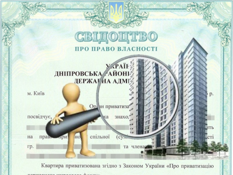 Житло «поза радарами»: чому мільйони українських квартир «невидимі» для держави та як захистити свою власність