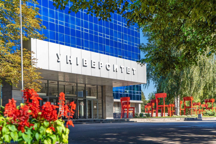 Дніпровські виші в консолідованому рейтингу-2025: хто став лідером регіону