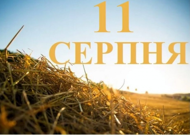 Сьогодні суворо заборонено ходити на болота й цвинтарі: свята та прикмети 11 серпня