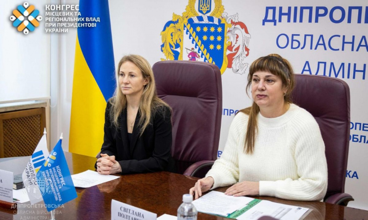 Пільги, податки й експорт без бар’єрів: бізнесу на Дніпропетровщині презентували можливості режиму Defence City