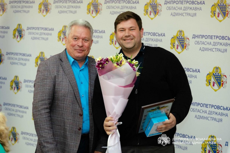 На Дніпропетровщині нагородили найкращих педагогів
