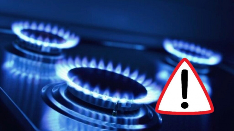 Навіть 40 гривень боргу можуть призвести до відключення газу на Дніпропетровщини: деталі