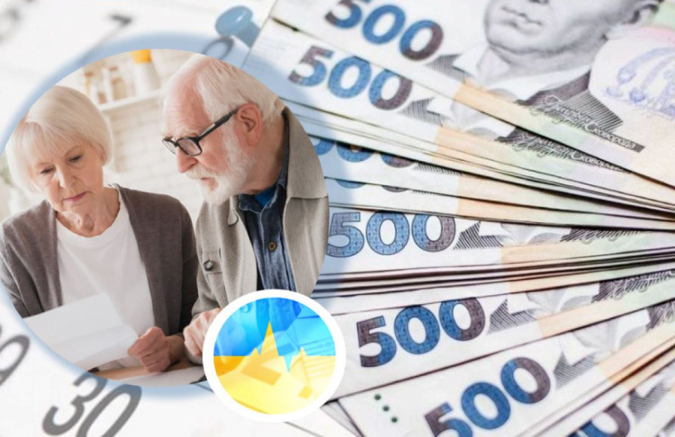 Виплати пенсіонерам, які не виїхали з ТОТ, заберуть з Ощадбанку: чи втрятять люди гроші - розповіли у Мінсоцполітики