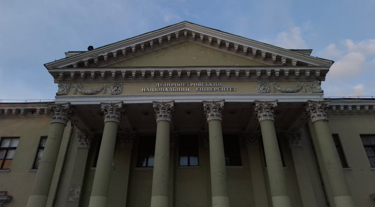 чи існують приховані тунелі під парком Шевченка у Дніпрі