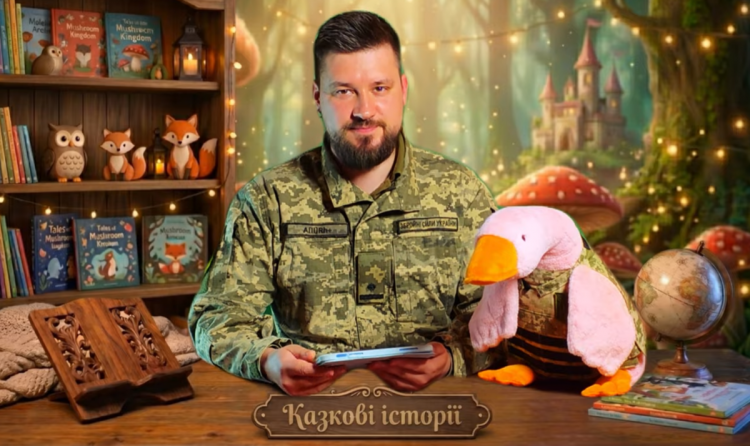 На Дніпропетровщині майор ЗСУ читає казки дітям
