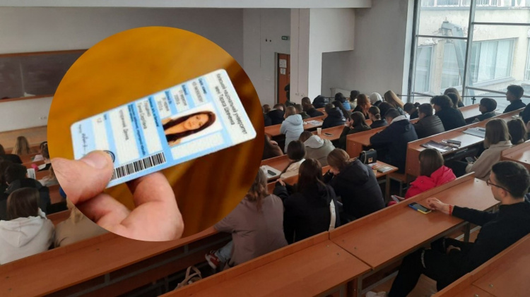 Диплом замість трудової