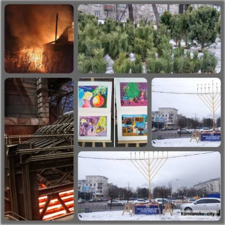Дайджест найяскравіших новин Кам’янського за минулий тиждень: від святкових вогнів до героїчних історій