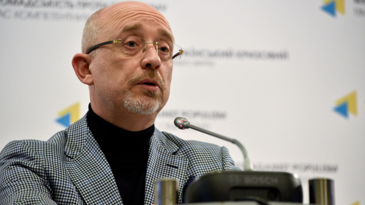 РФ заявила про початок наступу на Дніпропетровщині: Резніков пояснив, що сталося